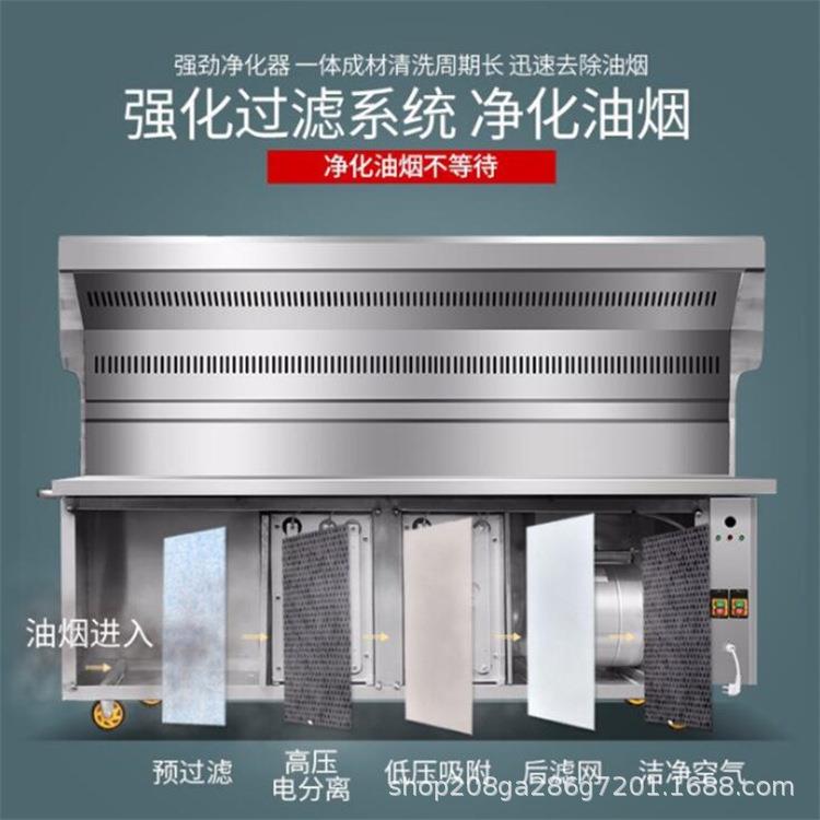 烟烧车商无品牌/烤用大型木无烤炉净化器摆摊移动烧烤架无烟烧烤