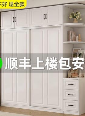 衣柜家用室推儿拉门经济型童小型出租屋储物收纳成柜人卧分PBK格