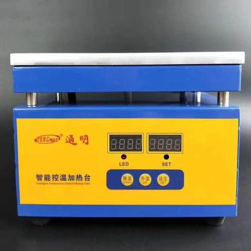 JRPT6030PHOJ智能调M恒温LEDM预热平台加热平台600M*300M可600*30