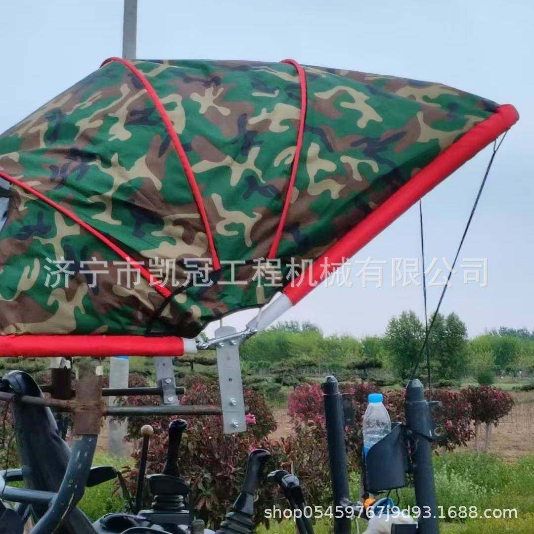 微挖遮阳雨车衣钩机防晒棚防尘挖69760从机棚量掘大价格优