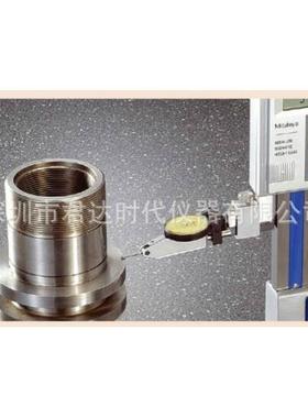 三丰Mtut0oiy-o57032数显高度卡尺ABSOLUTE数显高度卡尺57MLD0-30