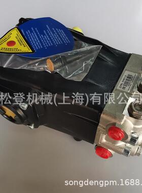 意大利进口AR艾热高H压泵RGWFDD21.20柱泵洗车场塞高压泵