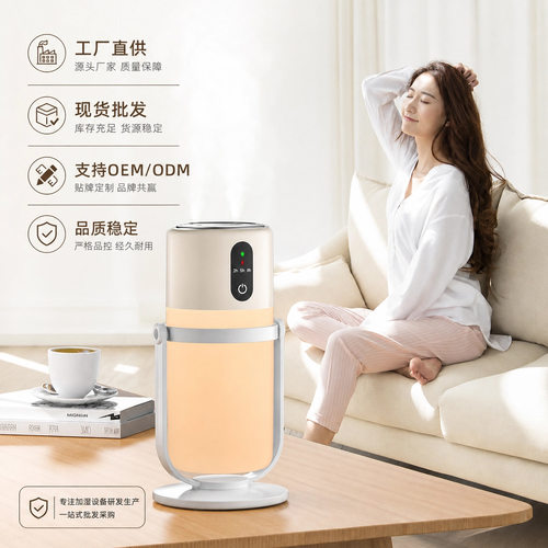 双喷加湿器usb便携式桌面静音空气加湿器家用办公车载小型加湿器
