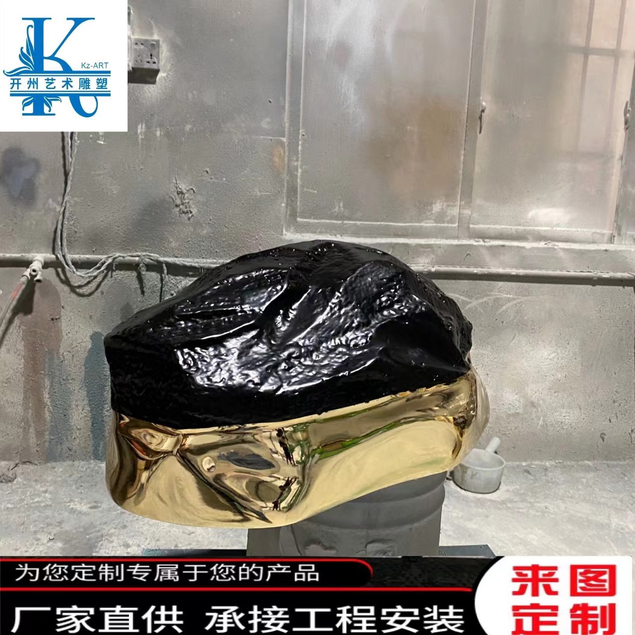 电镀石头雕塑创意软装饰品酒店大堂装置艺术品样板房大型落地摆件