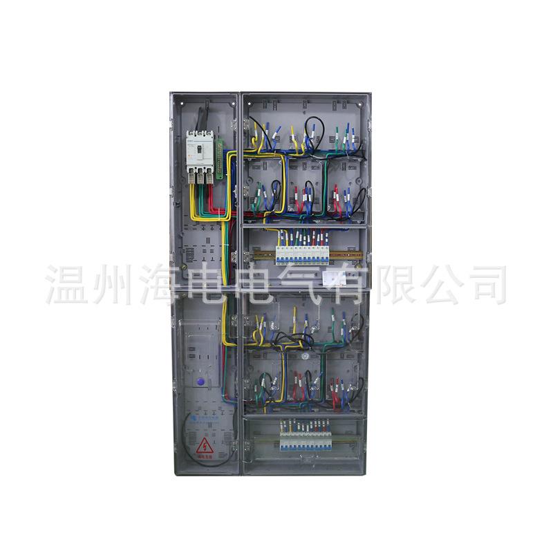 单防相12户网款透明塑料电表箱非金属南P单相12表CABS水挂+壁计量