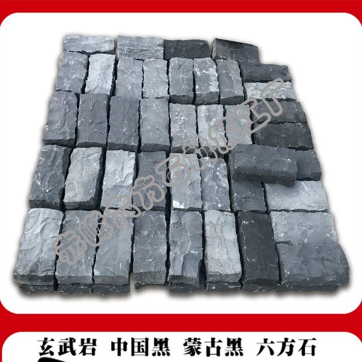 G684   小方块   路沿石   马蹄石  路缘石   工厂直销