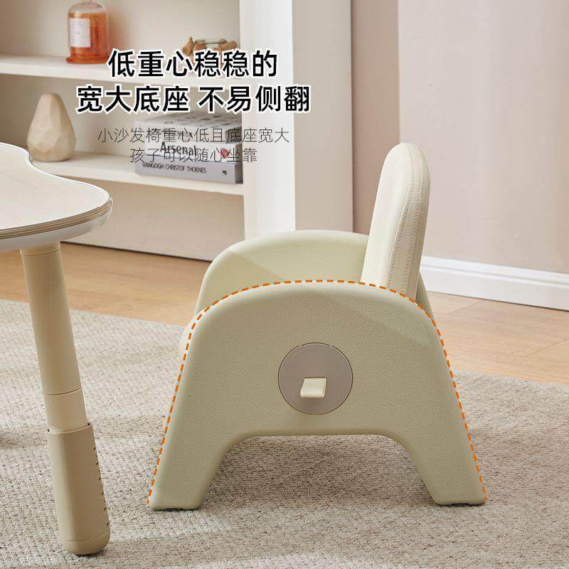 儿童发椅可降简约沙小凳子家用宝宝椅AAS子可调节靠座背椅小升板,乐器/吉他/钢琴/配件,其它乐器配件,淘宝优惠券,粉丝福利购,淘宝优惠卷