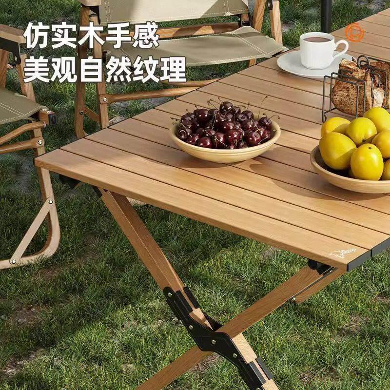 车载收纳轻便椅折叠桌户外可式超轻铝合金蛋卷子34614野餐露营携