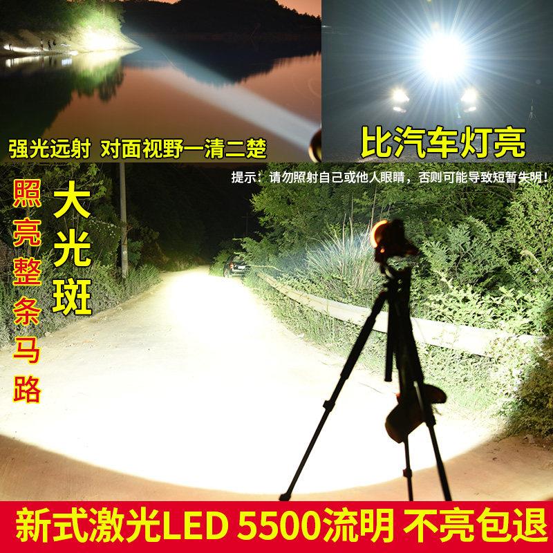 100头灯疝气户外强光充电超亮鱼分体头P戴式探照远射超HT-P197长
