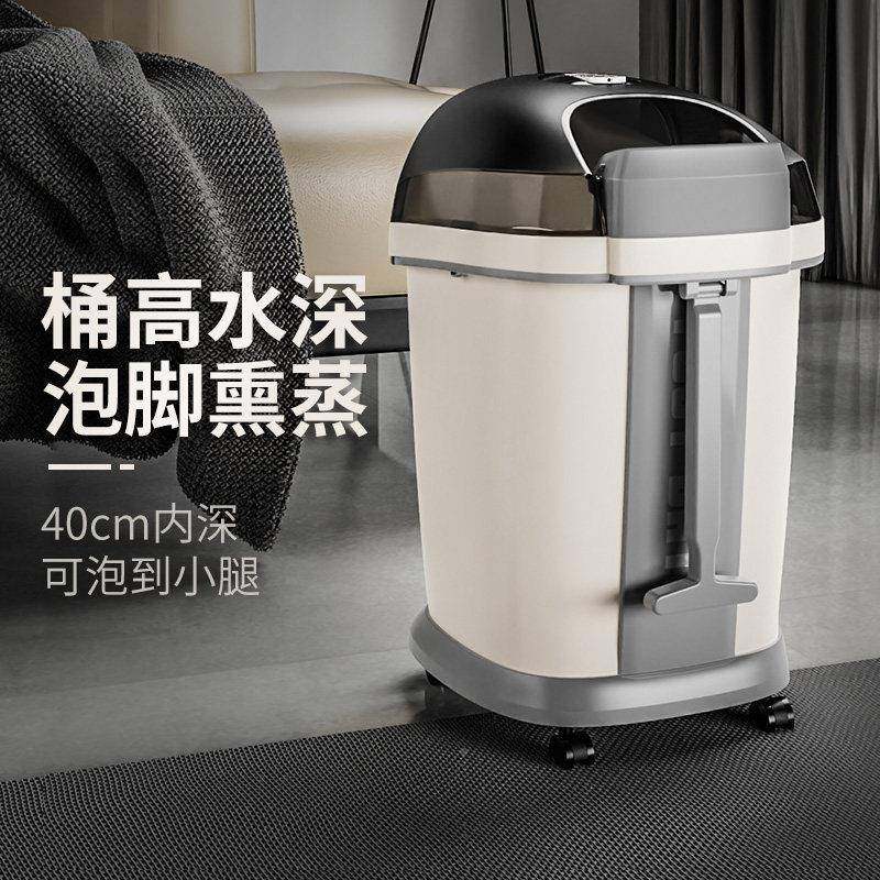 脚电好福气高加深JM-9996泡脚桶过小腿动热恒温全自动足浴盆按摩