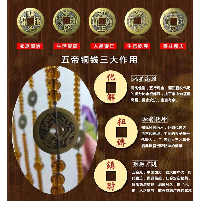 桃五帝隔钱晶木葫芦珠帘水门帘断客厅过道B05252卧室化妆室挂帘子