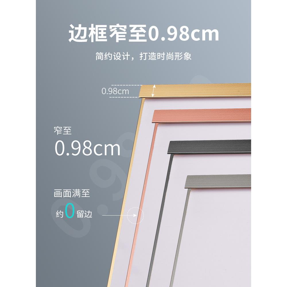 玫瑰金式香槟展金水牌立牌指示牌立落地式海报示Z50K\/Z5架斜商场
