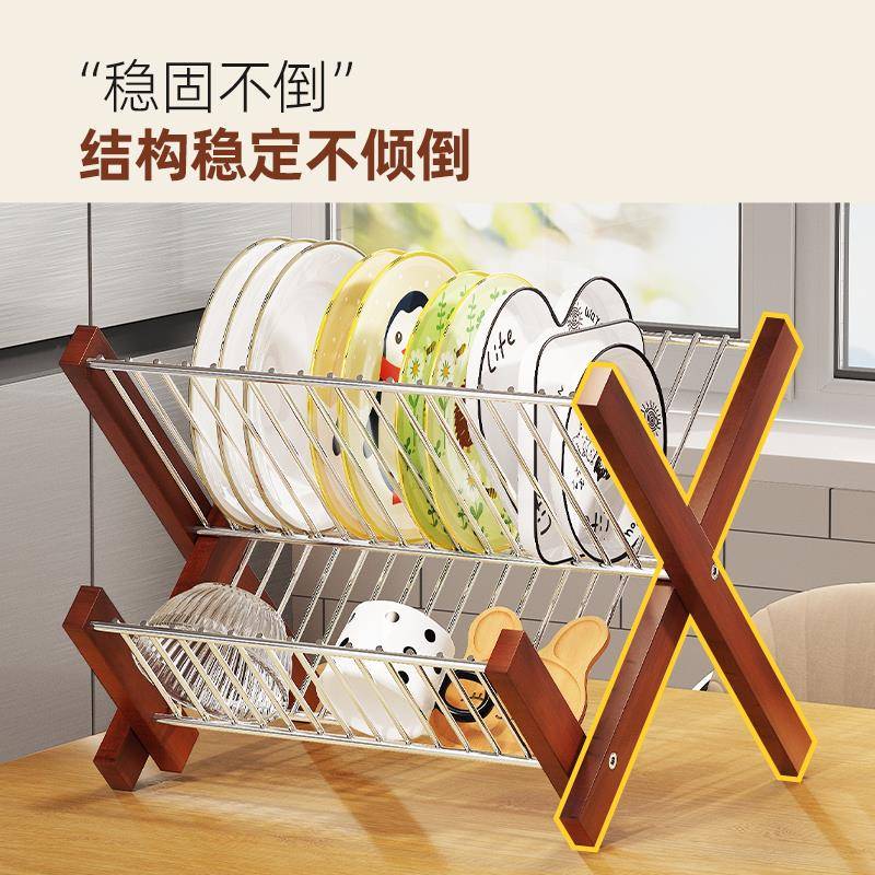 环层中古碗盘沥水架碗架3置04不D2025042锈钢厨房物架图沥水篮碗