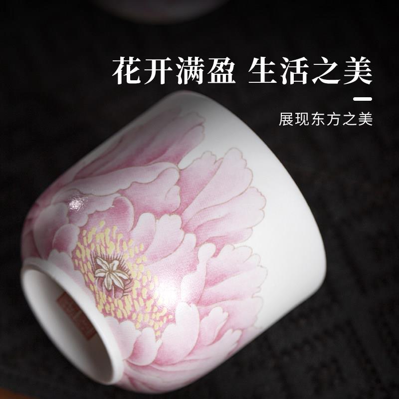景镇陶瓷中方式功夫茶具套组高档官茶壶茶杯精美礼盒花盈富满装七