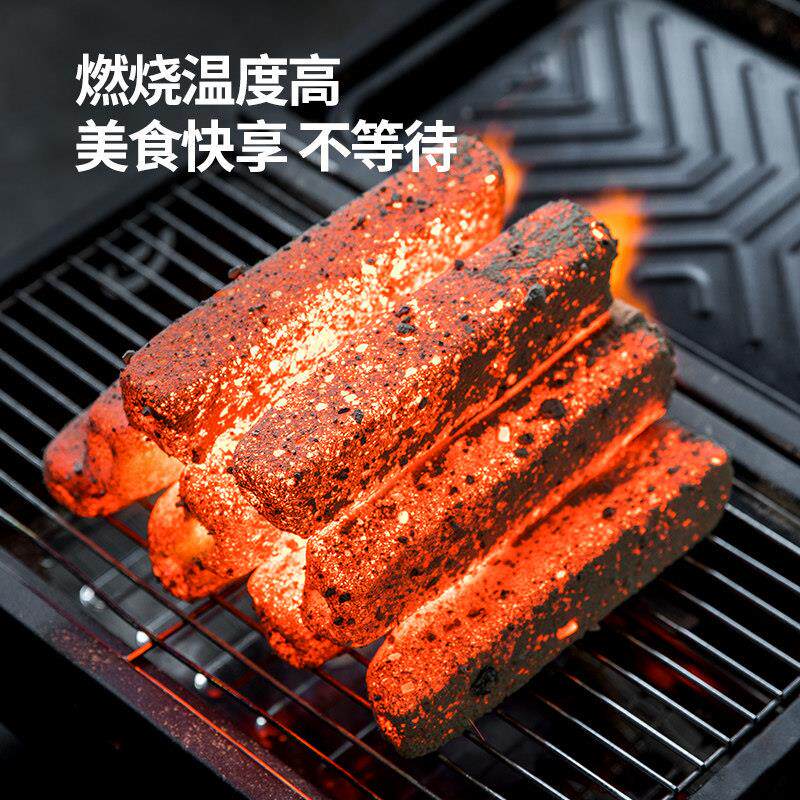 木炭烤碳果SK295木炭易燃烤炉竹专用家用无烟速燃炭炭围炉烧煮茶