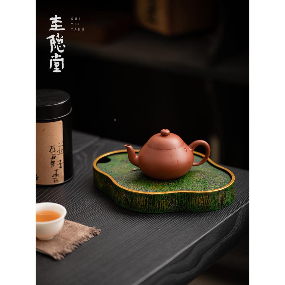 圭隐泡堂中式手作铁艺漆壶高档YPY家用储水式承干大盘茶具茶托盘