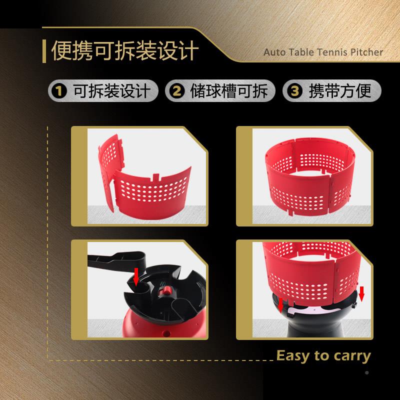 URR乒乓球发球机自习动携式可单人自定义遥控教学中练家考用专业