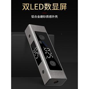 红外显激光仪数BXG水准准水仪电子倾斜角测量仪