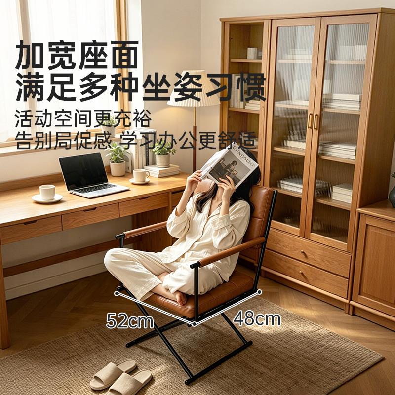 轻XXY7155-奢电椅家用办椅舒适久坐书房书桌椅阳台闲休公脑单人沙