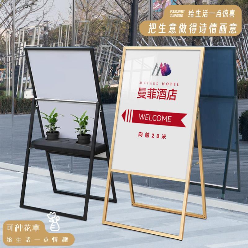 户外展示海报架立式防广风牌告地架子落kt板立招聘展示牌海报水牌