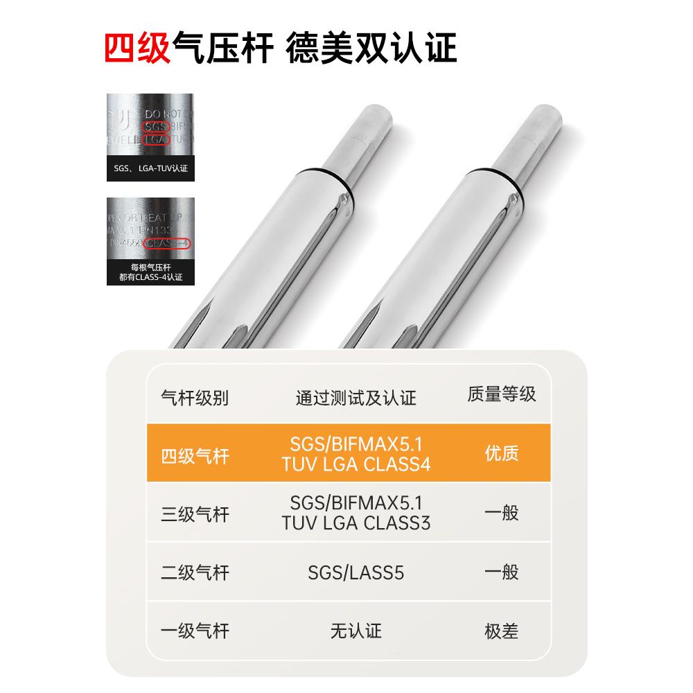 凯无伦的障碍无品牌/豪牛皮酒吧椅旋转升降机华现代酒简单吧椅高