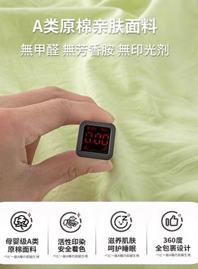 A思类母婴单级原棉床款笠单件新全包席梦床垫床包EIA防尘防滑床套