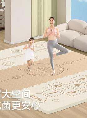 月厅迦三人超大儿CCS05230爬爬垫客地毯瑜珈垫防加宽健身垫婴家用