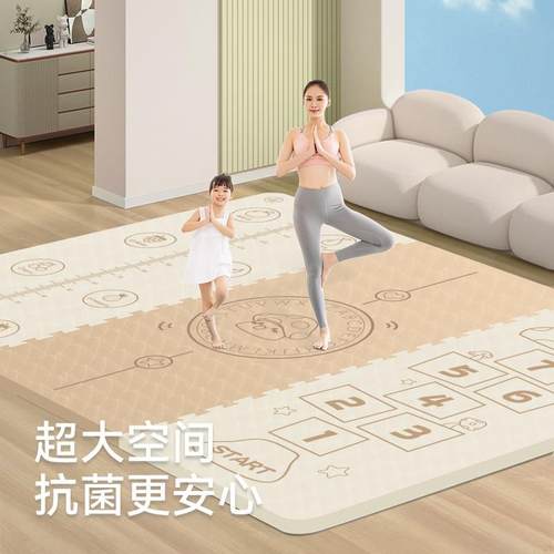 月厅迦三人超大儿CCS05230爬爬垫客地毯瑜珈垫防加宽健身垫婴家用