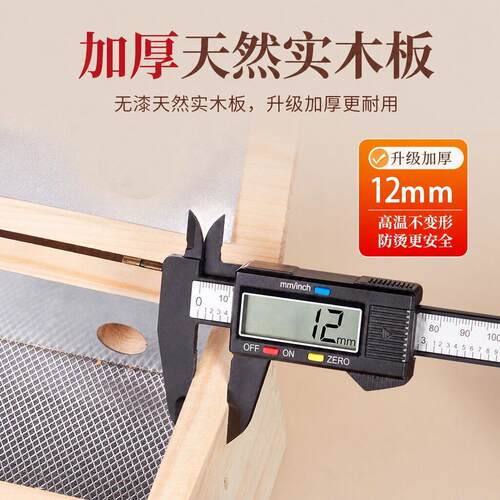 灸随身灸盒家艾艾灸排烟器木制通用全身艾灸仪器一体用MXE机无烟