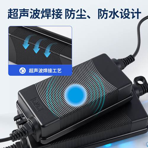 冠达电源适配器24V净水宇电器电源变器压滤器净过水机水泵通用配