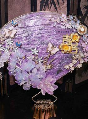 团扇结婚礼物晨色袍紫重i工手工d料y材NZC包秀禾中式新娘喜扇子成