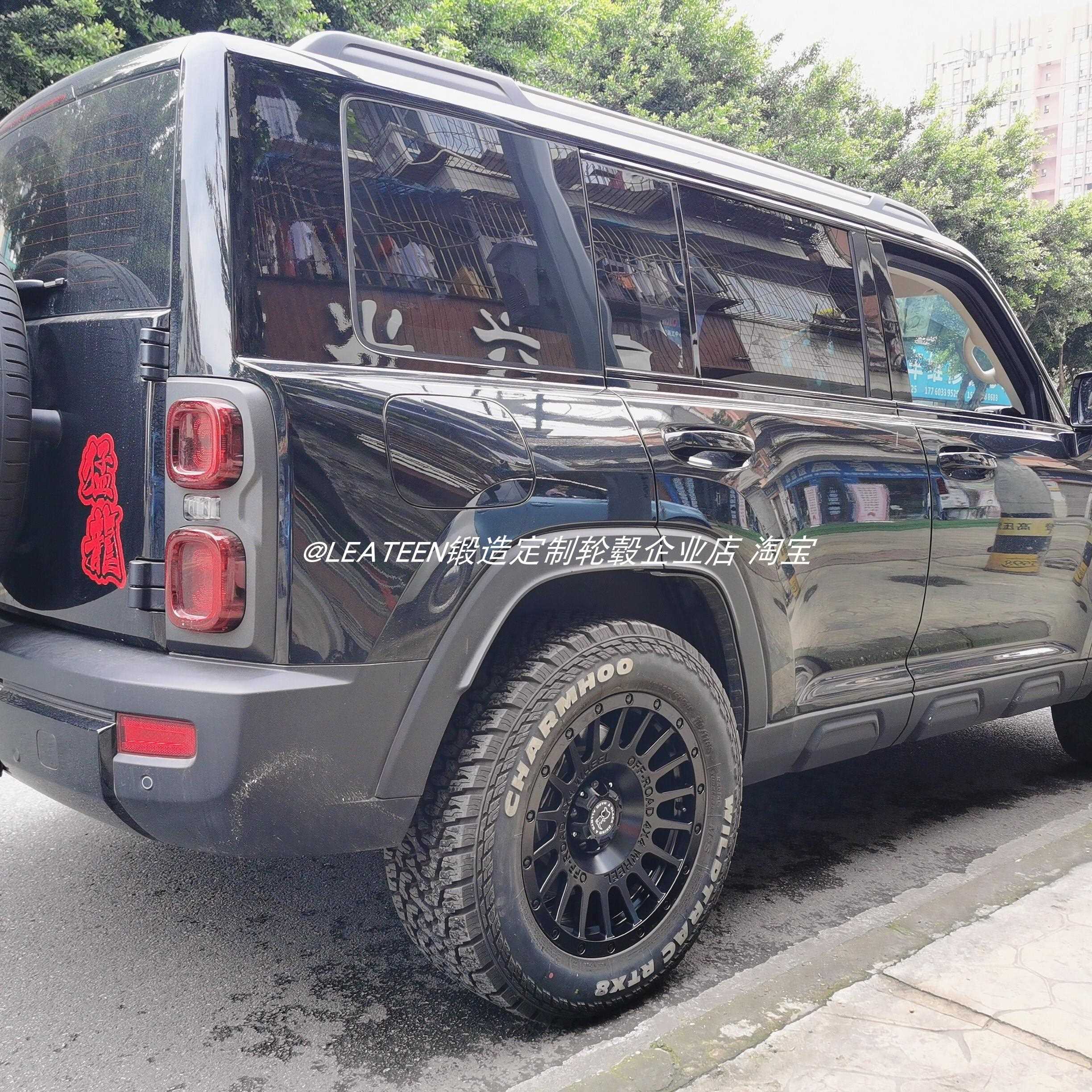 改装野轮毂适用LC100CRUISERK05霸9道陆巡公羊通大D0吉姆尼越大切