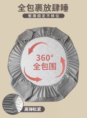 A类床笠单件加厚夹席梦思床全垫保护套磨床0505CXY0毛罩包围防滑