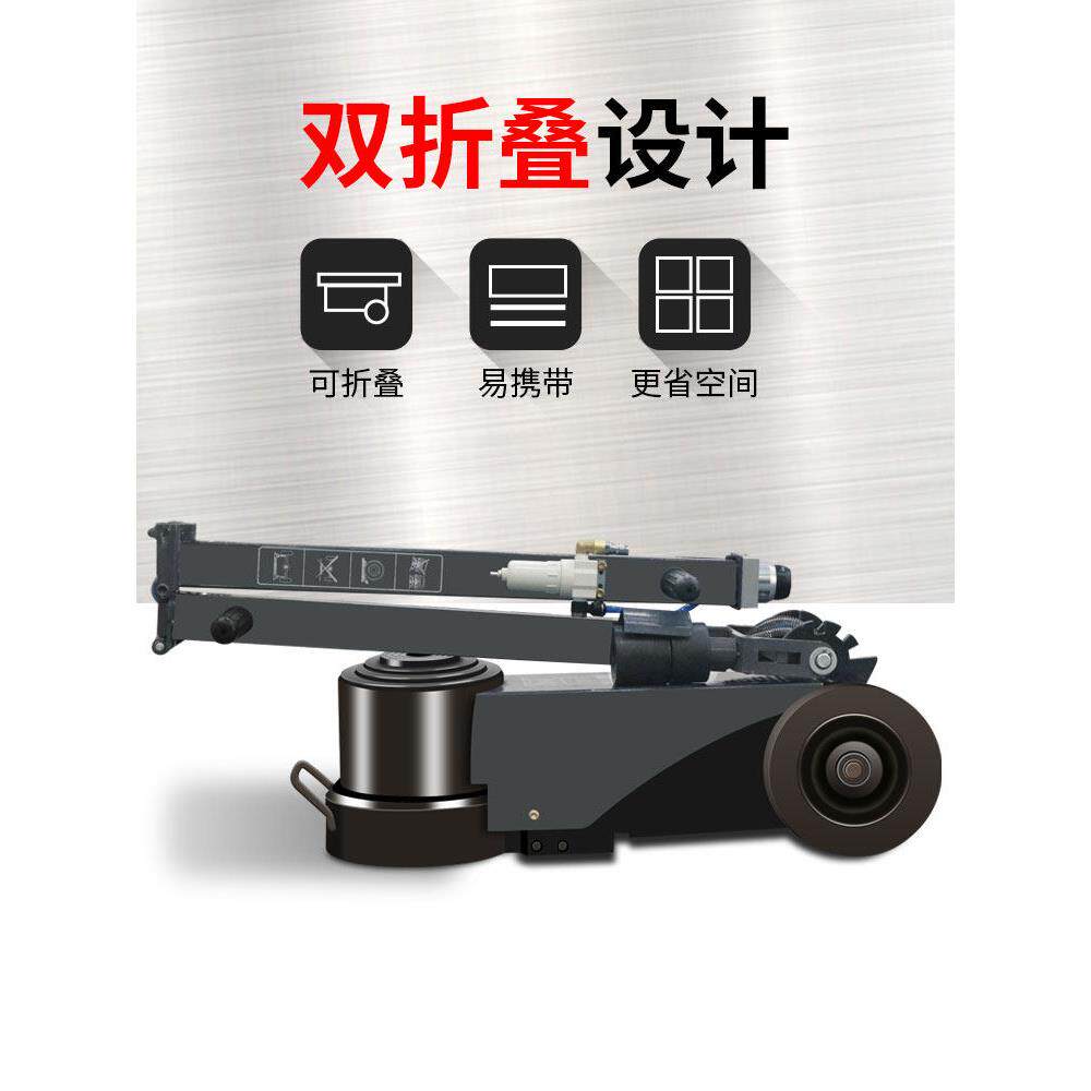 气动千斤顶卧式汽修货车专用5吨60/0/81001DWL50t大吨位液0压/千