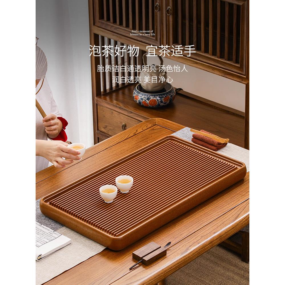 简电木茶盘家新德32功茶夫具现代办公PPG高档排水用茶几