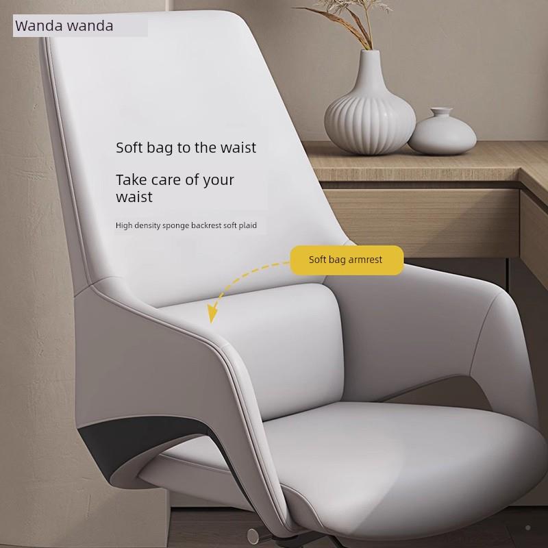 办公老椅真皮脑子会议椅电竞电椅固定脚座椅办ob-01415公室板舒适