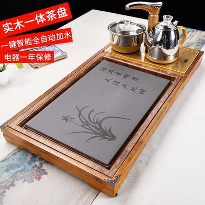 自动茶盘实木一体电磁炉石茶台大海茶家托用功全夫茶ZCE具茶托 简