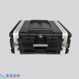 货4U 塑机料航备空箱19寸架设器材音4u响功放话筒接收现机柜U箱
