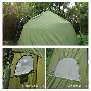 移动厕所 外更帐衣THO104露篷 便携式 野外营 帐篷 洗澡淋浴帐户