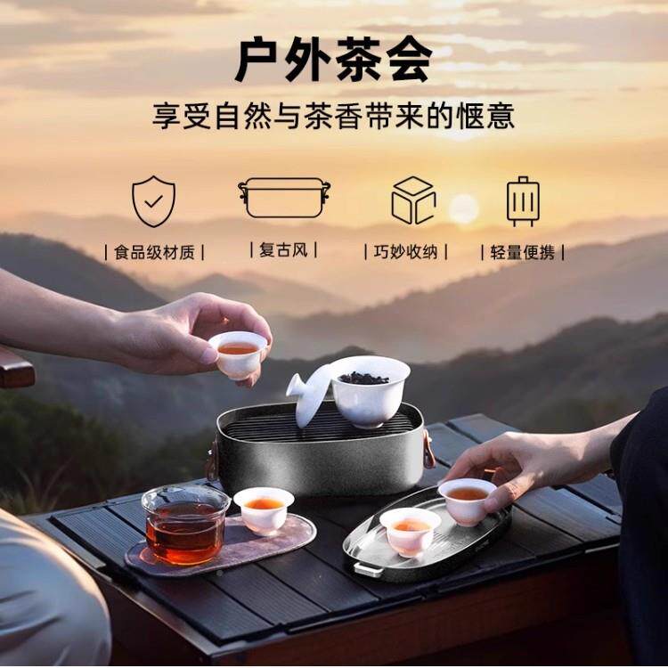 哲纯钛户外旅行功夫茶具套品可携式喝茶泡专用玻璃组陶瓷钛游侠茶