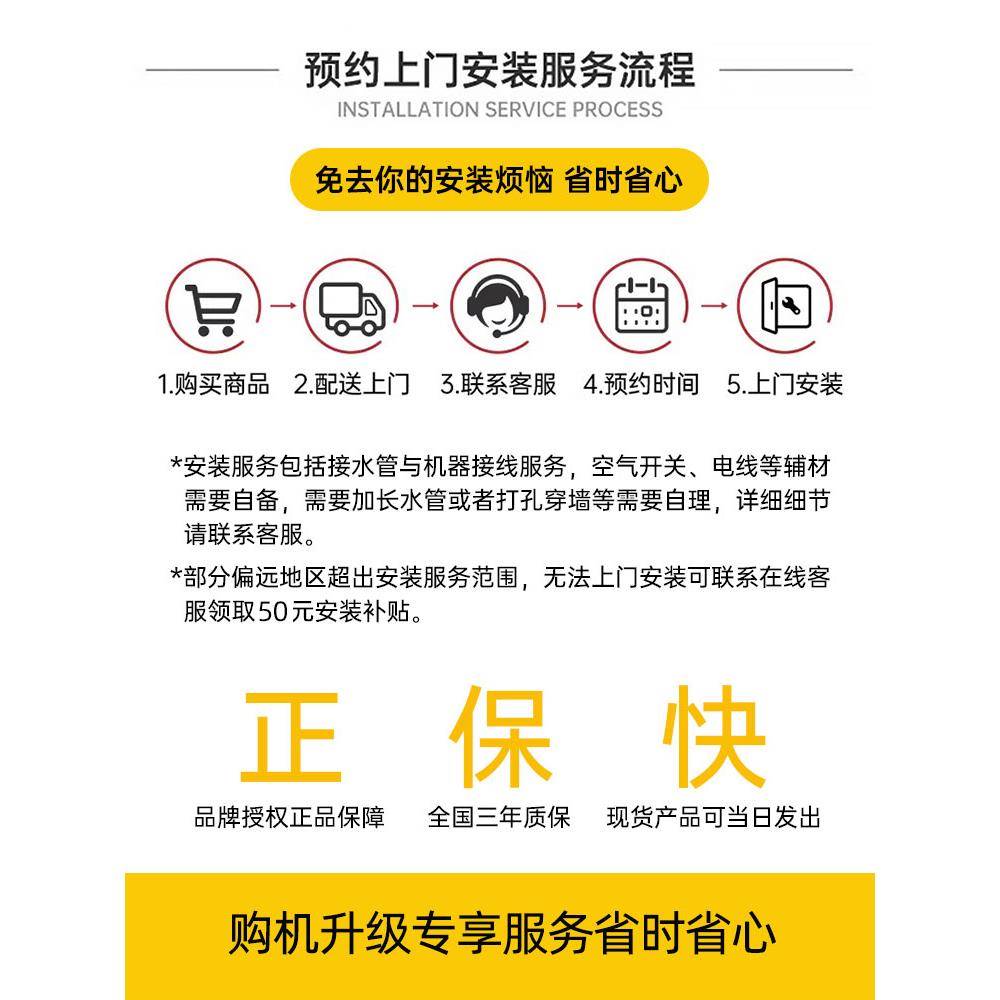 商用大功率电磁厅炉酒店餐电磁炉锅5Kw双头电煎RSD-DXC1炉食堂大