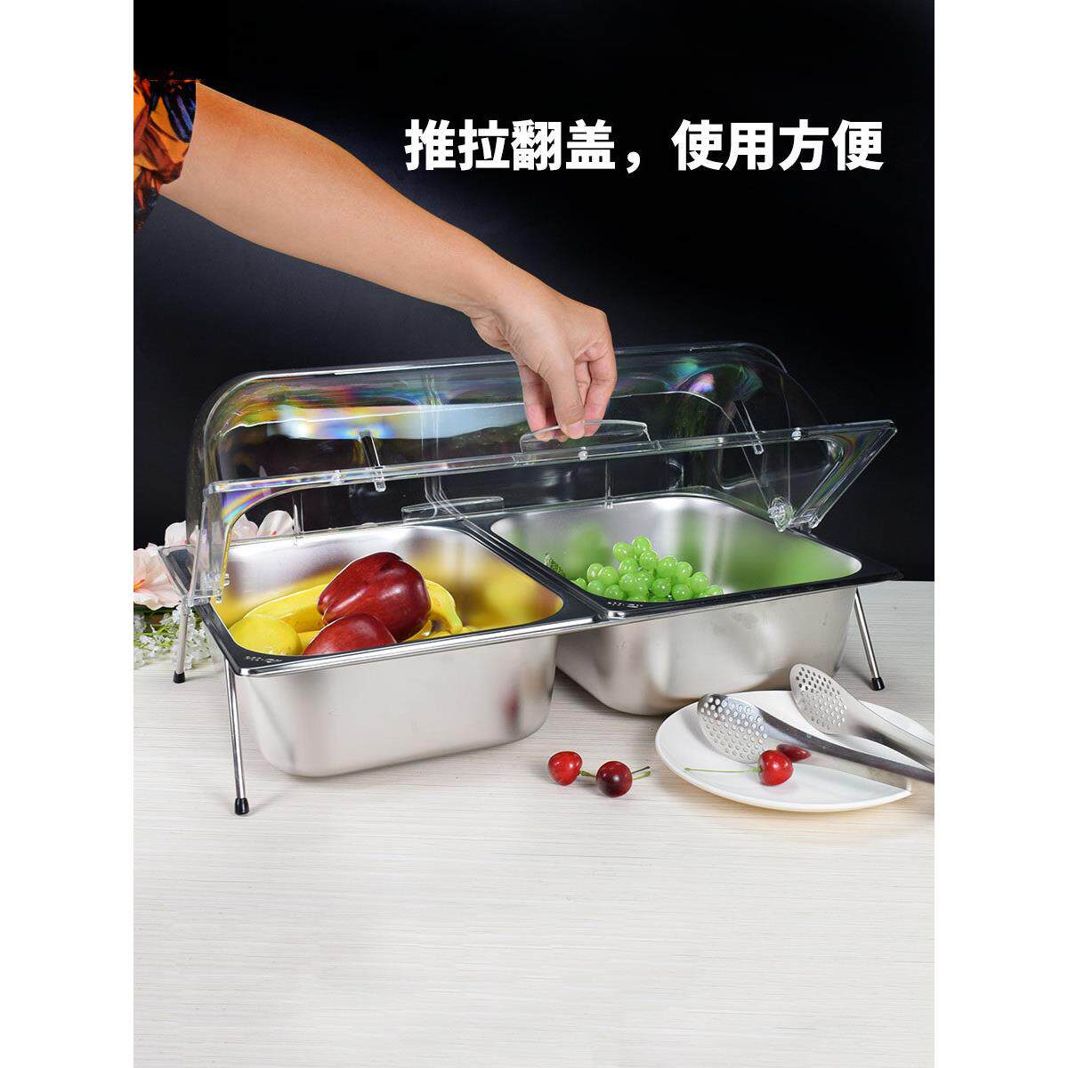 34NZH不锈钢盆幼儿园餐点展盘带分盖格熟食示卤菜盒0子水果凉菜架