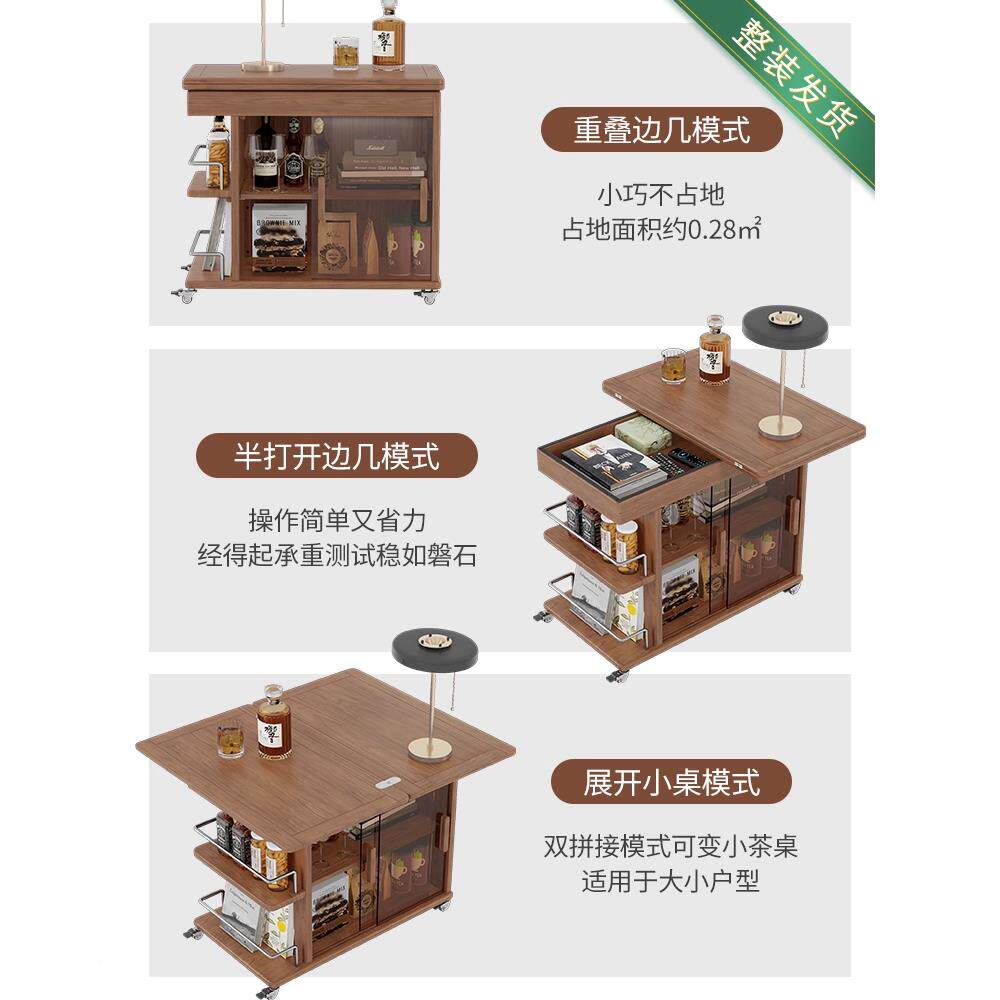 无品牌/百艺百移动折叠茶几小户型感客厅边可柜沙发边几轻奢高级