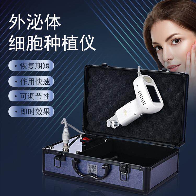 泌体胞种植仪器面脸部导入无创深浅导纳米导入外暨光大水保湿细美