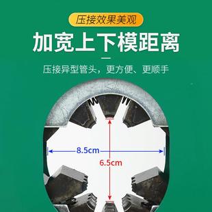 器管维修 冷气管头压绿色款 新款 迷你车空调汽手动压管机液压便携式