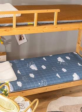 冬夏冬宿两用凉席床垫子学生MZ00079舍0.9米单人季租房专用牛奶可