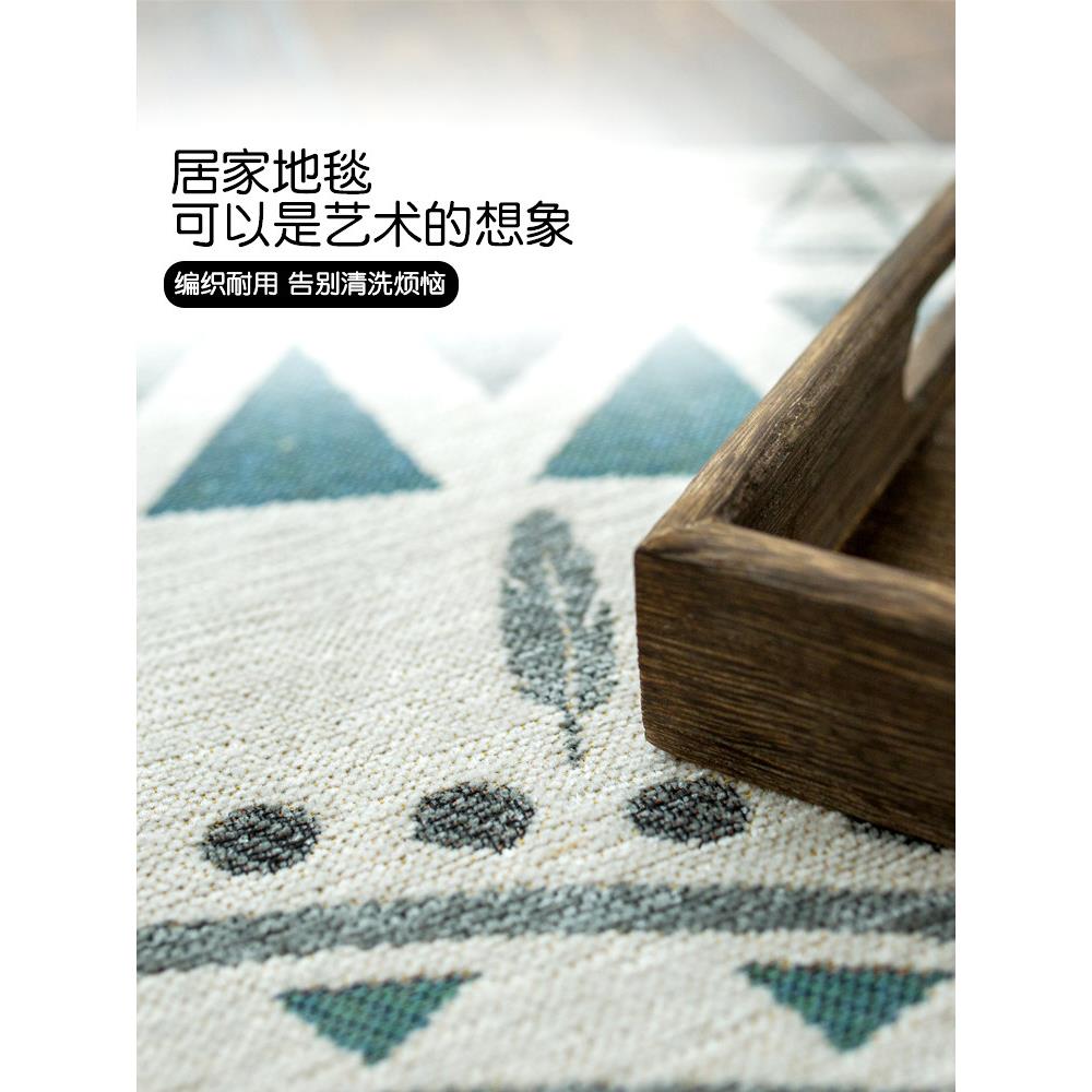 圆形i毯nsRJD代北欧简约现客厅卧室地衣帽间吊篮电脑椅垫混纺可机