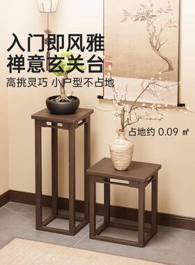 花架子客厅地萝式绿盆38874栽实木花子盆架多层室内客落厅新中式