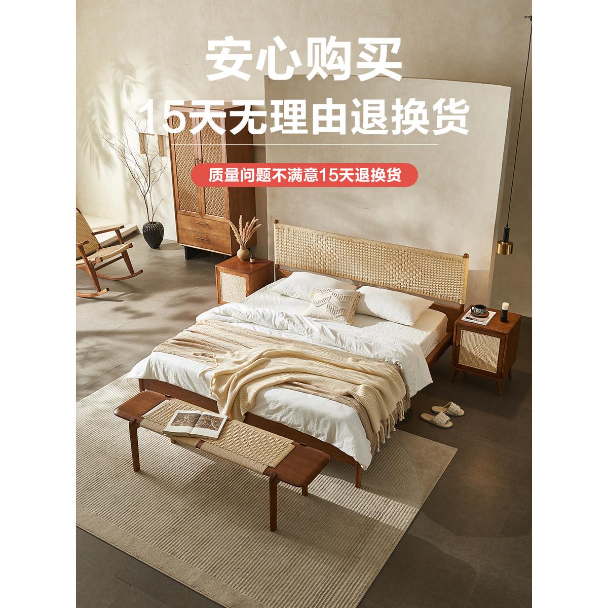 设东亚风格南木床1.8米藤双人床酒店B&实777B藤家具计师藤床