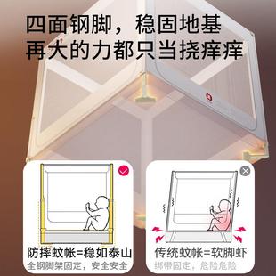 兔贝乐2025儿童升降防摔室蚊帐T56大蚊床围栏婴家用卧儿童一体式